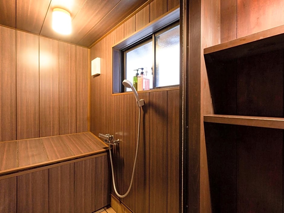 Guest House Waraku-An
