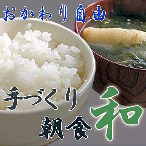 Business Hotel Oak Akishima
