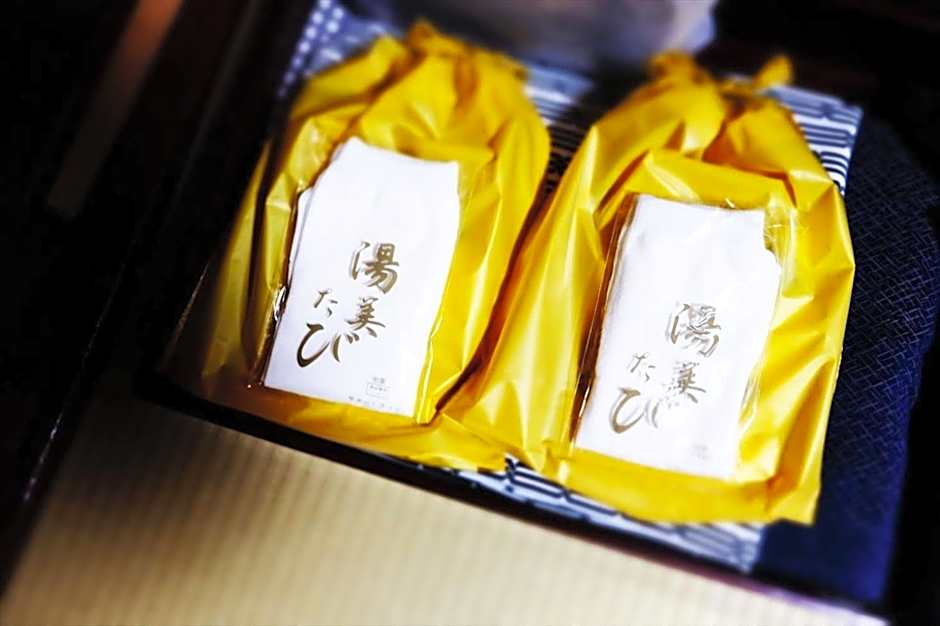 Hotel Sumire ふぐ料理を愉しむ料理宿