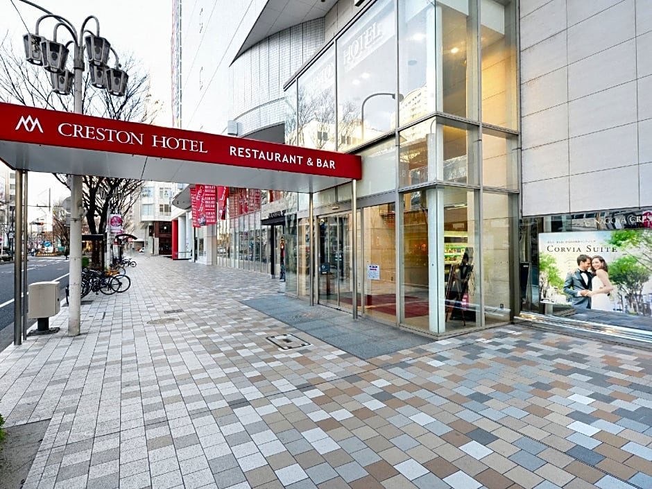 Nagoya Creston Hotel