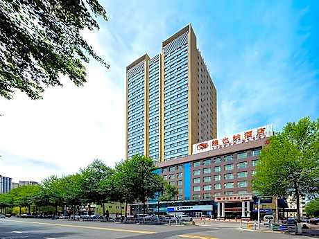 Vienna Hotel Qinghai Xining Deling Halu City East Wanda Plaza