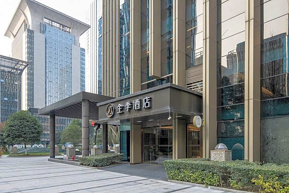 JI Hotel Chengdu High-tech Zone