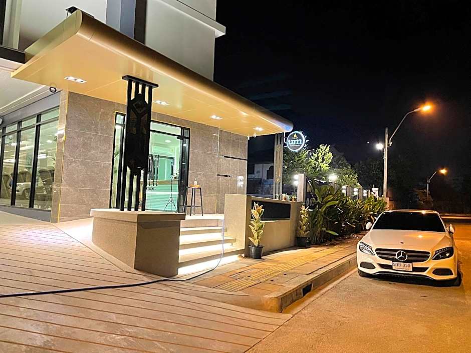 Napa Hotel Ratchaburi