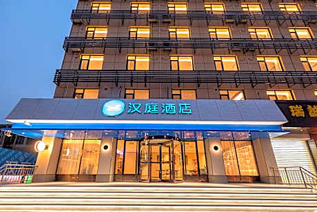 Huazhu - Speical Offer Guest Room