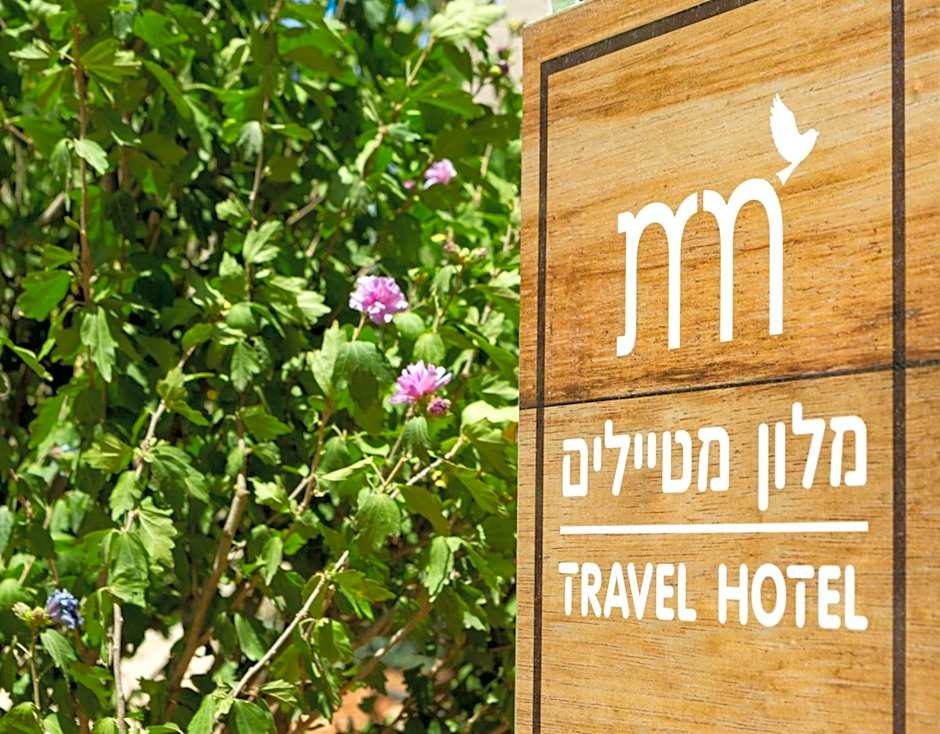 Kibbutz Malkiya Travel Hotel