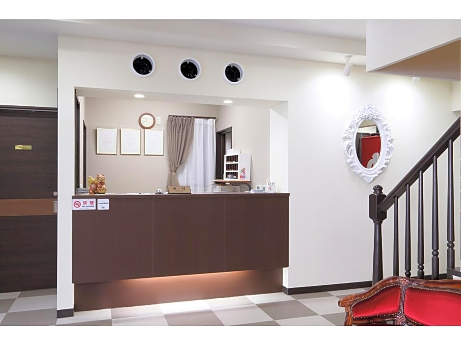 Kusatsu Onsen 326 Yamanoyu Hotel - Vacation STAY 10349v