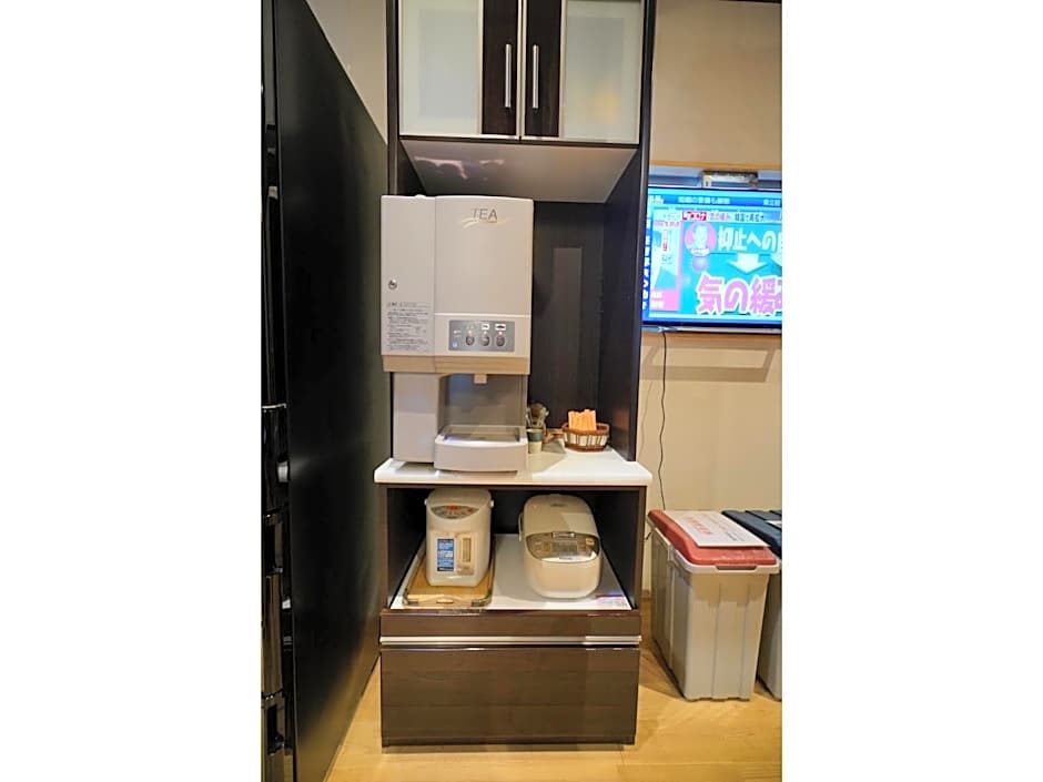 Uji Tea Inn - Vacation STAY 27194v
