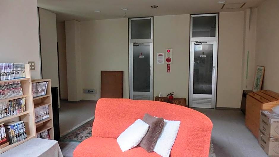 Oomukou Ryokan