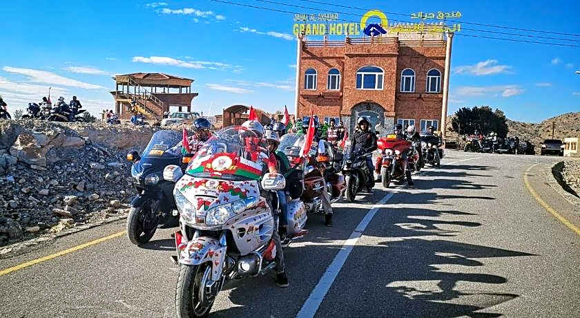 JABAL AL AKHDAR GRAND HOTEL