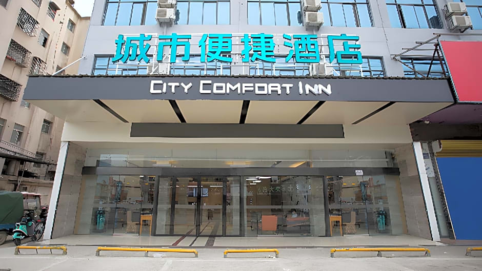 City Comfort Inn Lixin Wanfenghui Qingnian Road