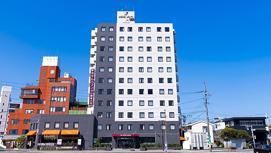 Hotel Wing International Kumamoto-Yatsushiro