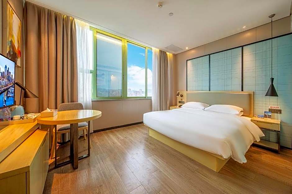 Echarm Hotel Yangjiang Baili Plaza