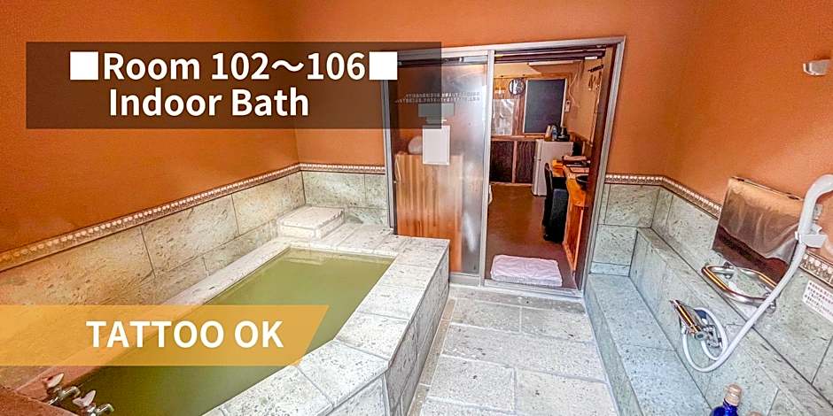 Bihadanoyu Koshikanoonsen