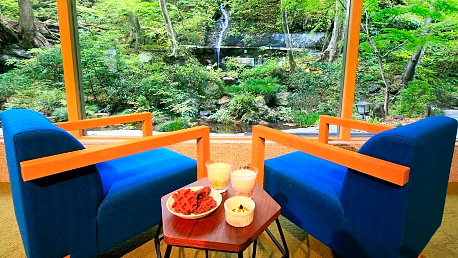 Yutorelo Nasushiobara