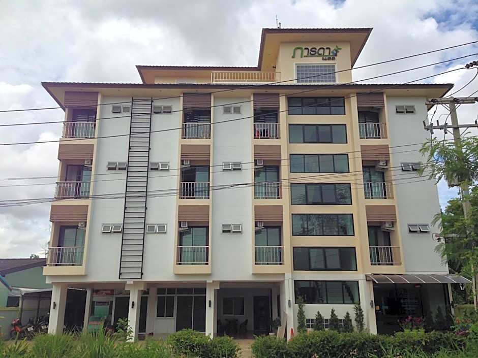 Parada Place