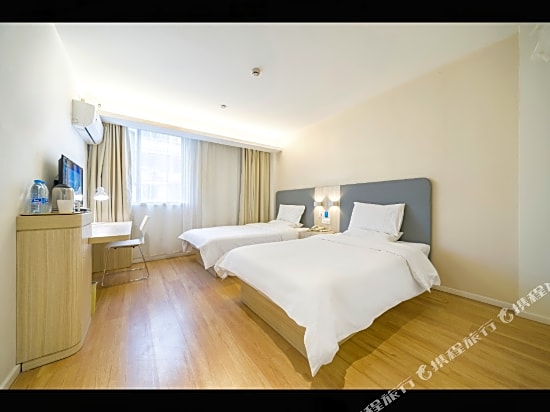 Hanting Hotel Xiaoxigou – Ürümqi, WY