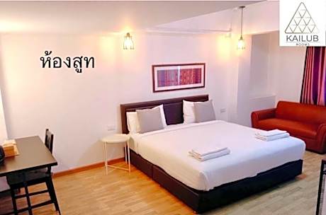 Kailub Rooms Hotel