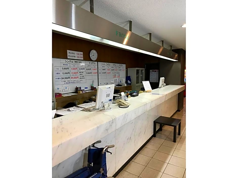 Rico Hotel Kokura - Vacation STAY 22587v