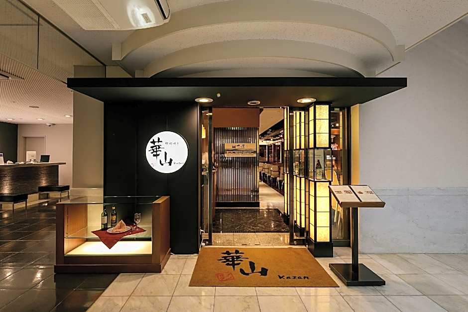 Hotel Mystays Kagoshima Tenmonkan