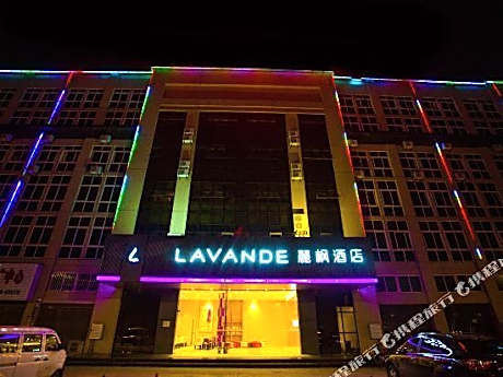Lavande Hotels (Qianjiang Longxiacheng)