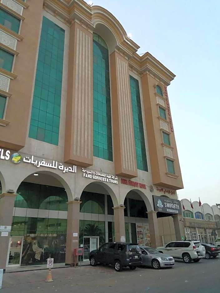 Doha Dynasty Hotel