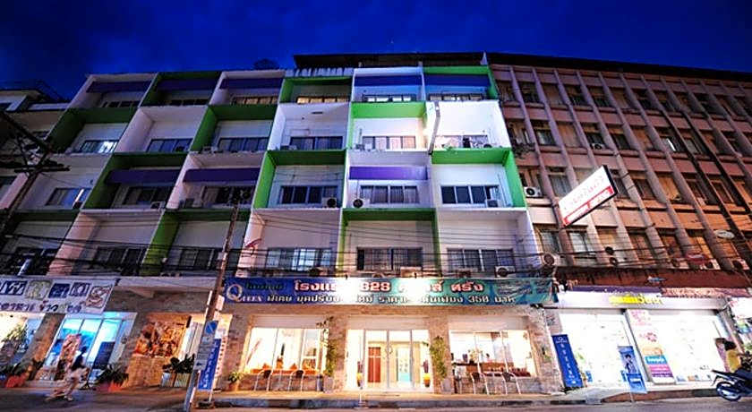 S2S Queen Trang Hotel