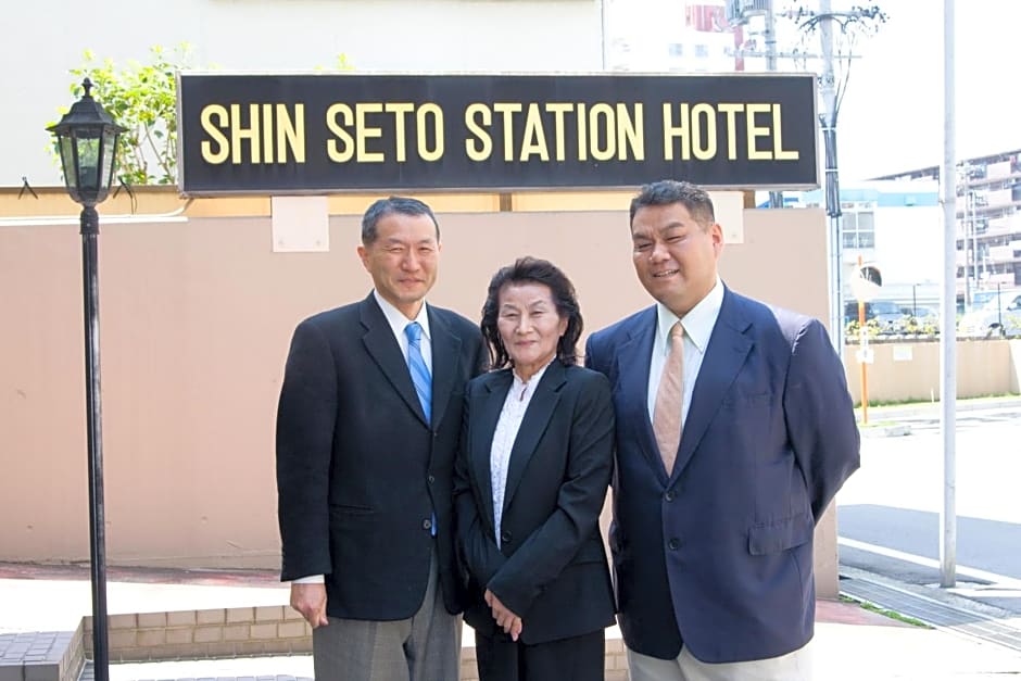 Shinseto Station Hotel