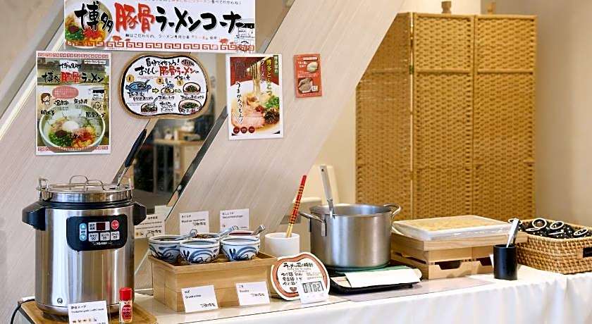 Shizutetsu Hotel Prezio Hakataekimae