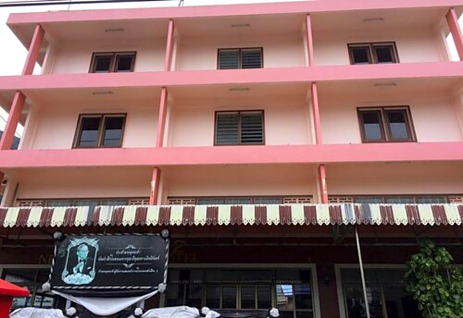 Lukmuang 2 Hotel