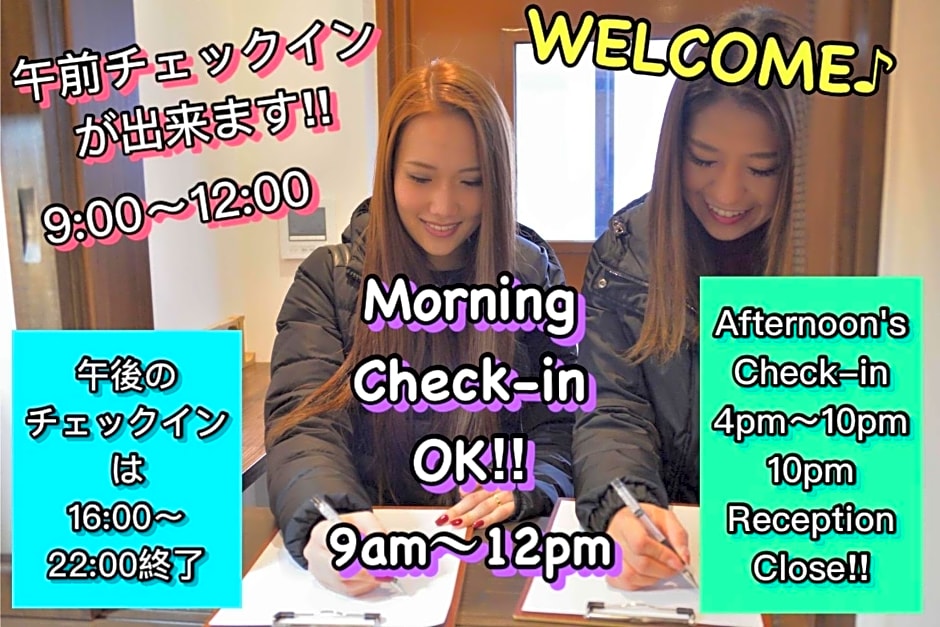 JAM HOSTEL Hakata Station Front Semi-private room with shared bathroom - Vacation STAY 61445