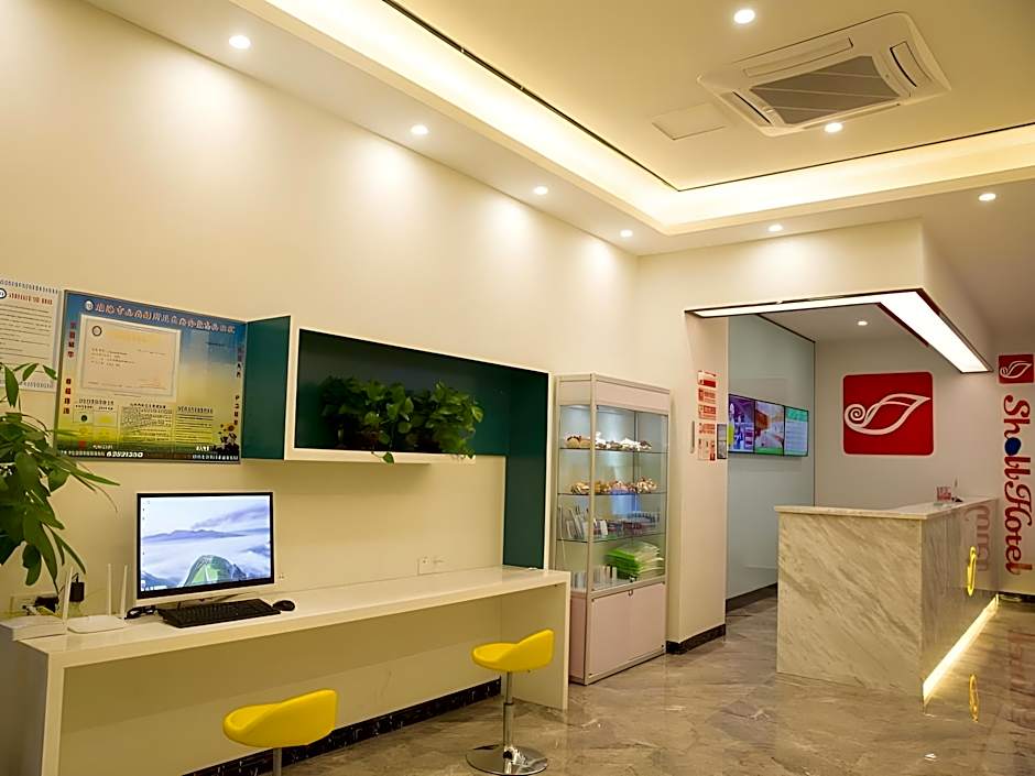 Shell Qionghai Jinhai Road Hotel