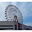 Richmond Hotel Kagoshima Kinseicho