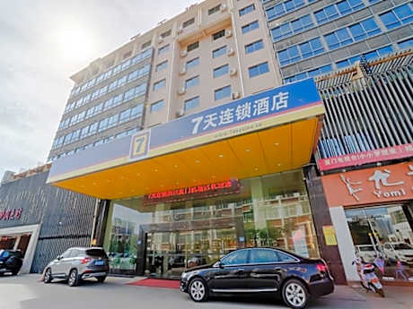 7 Days Premium·Xiamen Airport