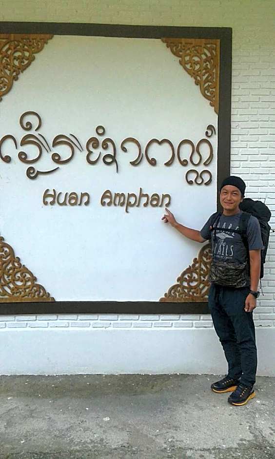 Huan Amphan