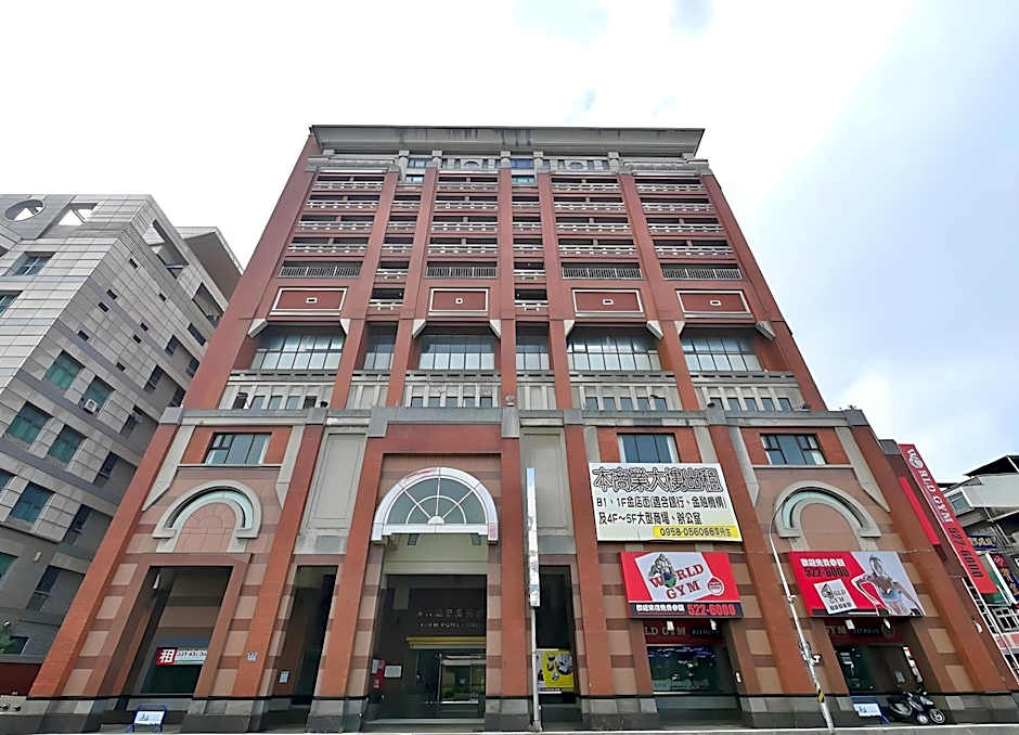 Guide Hotel Hsinchu Zhongyang