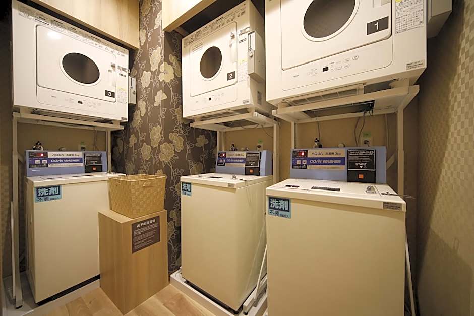 Dormy Inn Oita