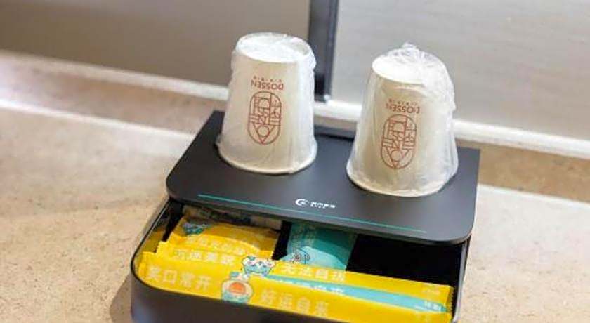 City Comfort Inn Wuzhou Municipal Government Vocational College