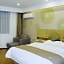 GreenTree Inn Anhui Suzhou Si District Bianhe Avenue Business Hotel