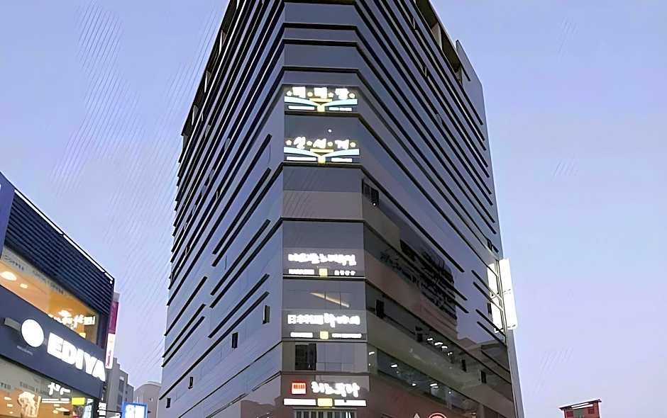Arban Hotel