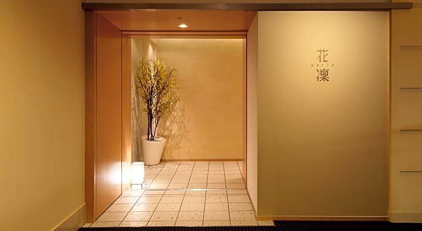 Hotel Grand Hills Shizuoka