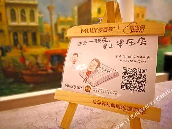 Country Garden Phoenix Hotel Wuhu