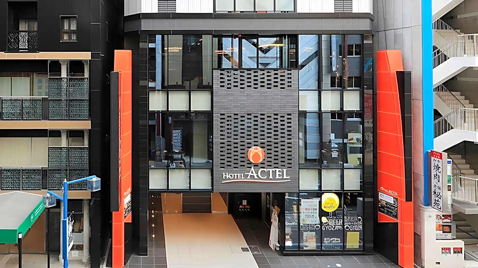 Hotel ACTEL Nagoyanishiki