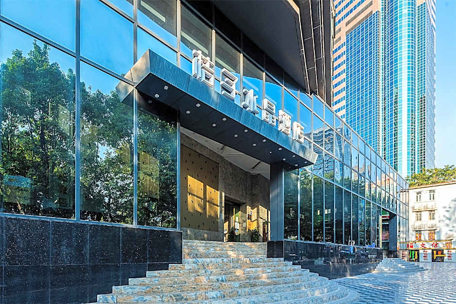 Guangzhou Crystal Orange Hotel – Guangzhou (Canton), IA