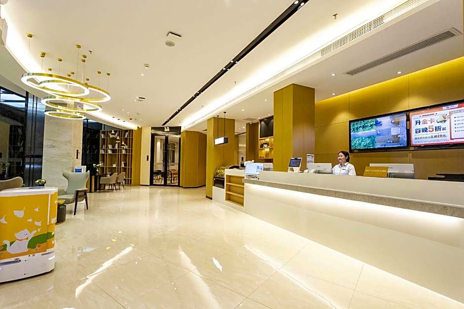 City Comfort Inn Xingye County Government Square