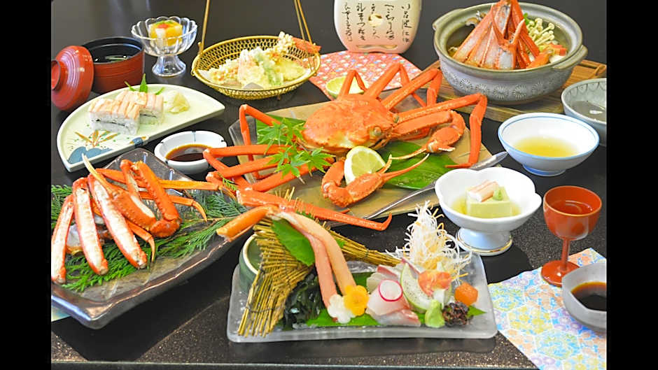 Kaike Onsen Fuyo Annex