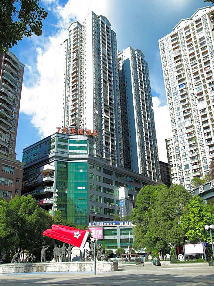7 Days Inn Chongqing Pengshui Peng Penghu Huayuan