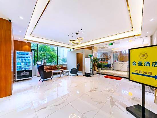Jinsheng Hotel (Guangzhou Xiancun Metro Station)