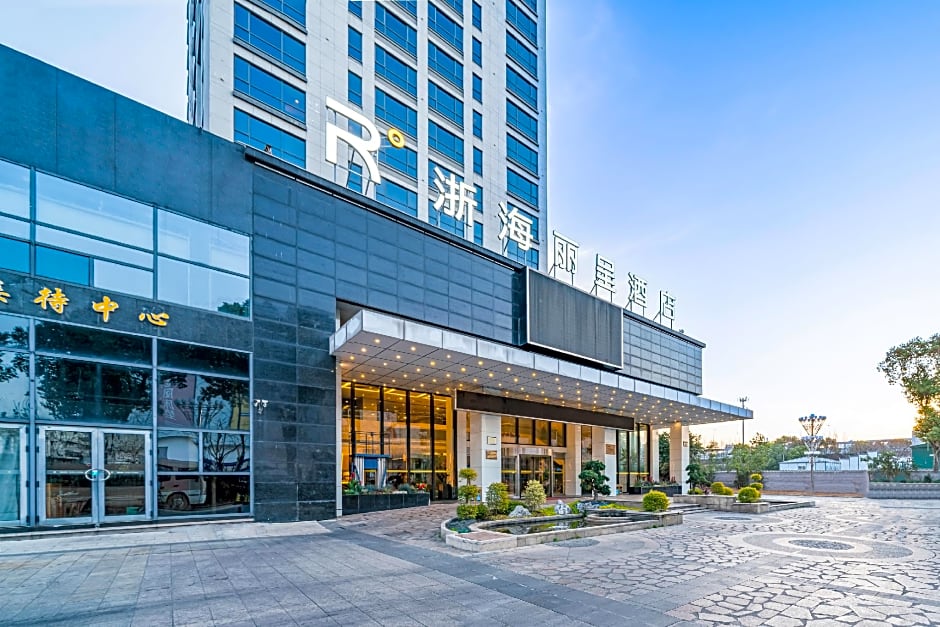 Rezen Hotel Ningbo Zhehai