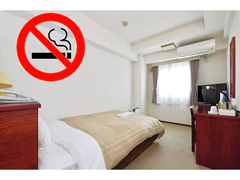 Sky Heart Hotel Koiwa - Vacation STAY 49094v
