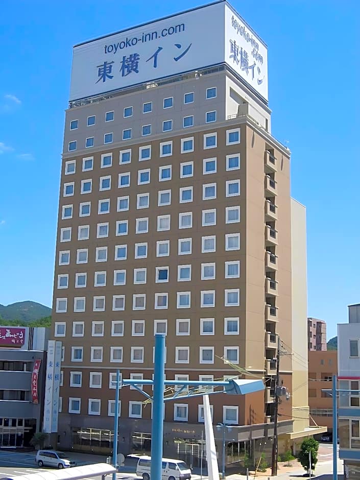 Toyoko Inn Aioi-Eki Shinkansen-Guchi
